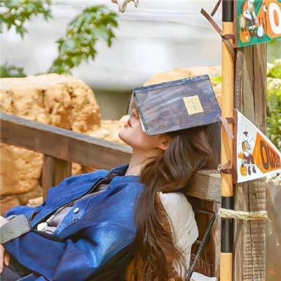 那年那兔那些事第一季