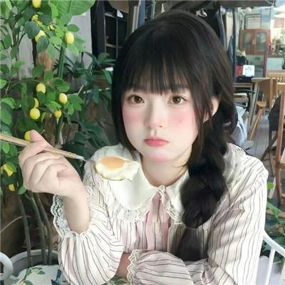 生命中不能承受之情